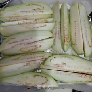 Make Roast eggplant step 7