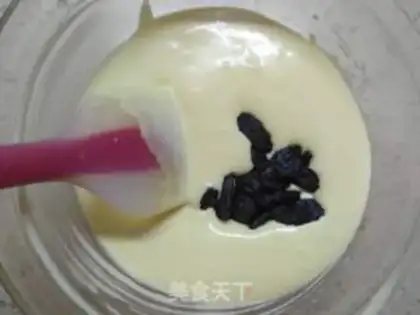 Make Rum ice cream step 5