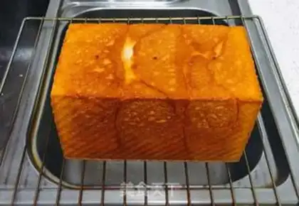 Make Old toast step 19
