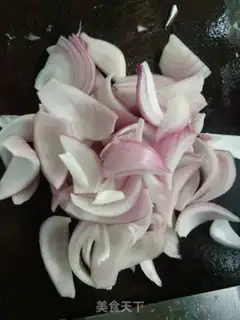 Make Onion meat step 0
