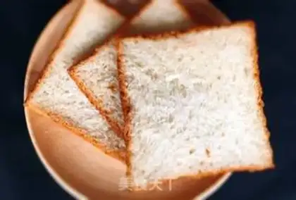 Make Old toast step 21