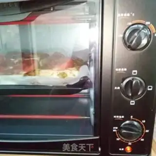 Make Roast eggplant step 10