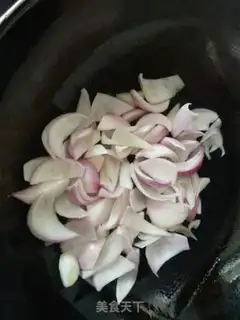 Make Onion meat step 1