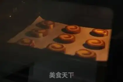 Make Three-colour cookies step 9