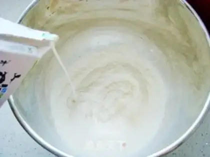 Make Pizza pepper egg step 0