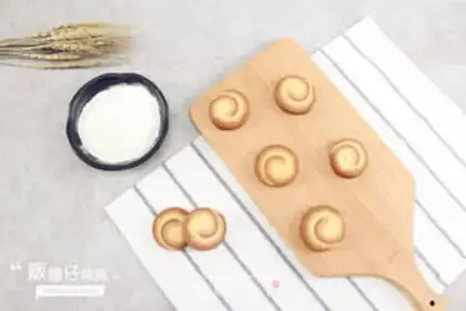 Make Three-colour cookies step 10