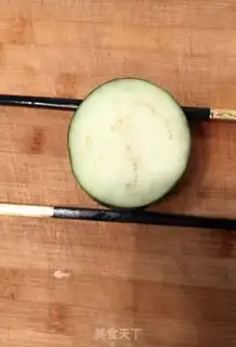 Make Sugar-eat and eggplant step 0