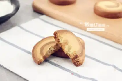 Make Three-colour cookies step 11