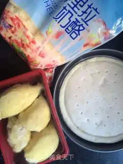 Make The durian pizza step 0