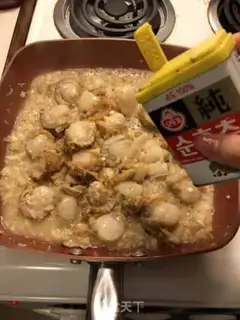 Make Garlic butter scallops step 9