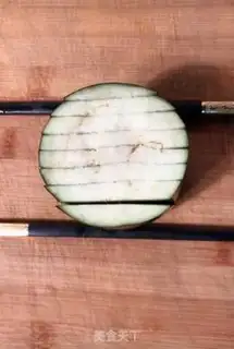 Make Sugar-eat and eggplant step 1