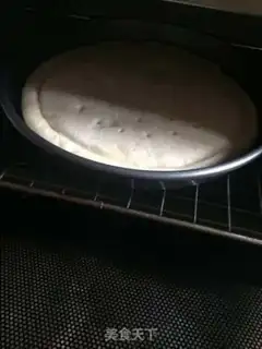 Make The durian pizza step 1