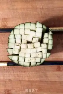 Make Sugar-eat and eggplant step 2