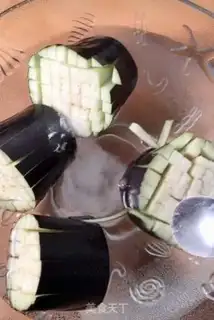 Make Sugar-eat and eggplant step 3