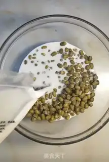 Make Milky green bean ice cream step 1