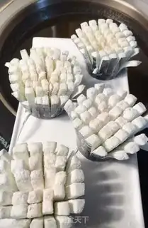 Make Sugar-eat and eggplant step 4