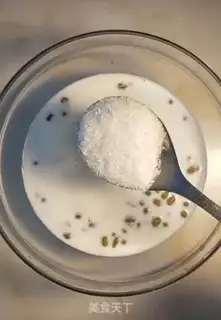 Make Milky green bean ice cream step 2
