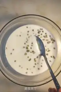 Make Milky green bean ice cream step 3