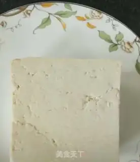Make Tofu step 0