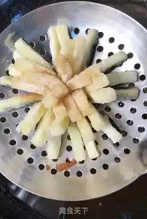 Make Sugar-eat and eggplant step 6