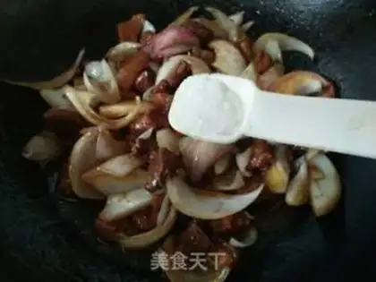 Make Onion meat step 11