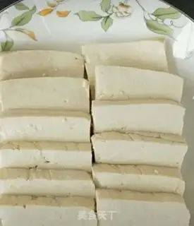 Make Tofu step 1