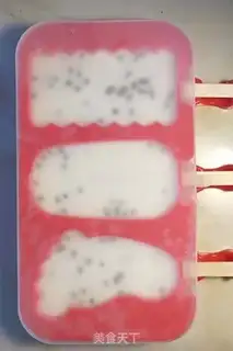 Make Milky green bean ice cream step 5