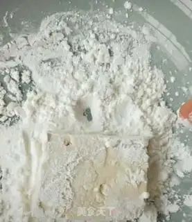 Make Tofu step 2