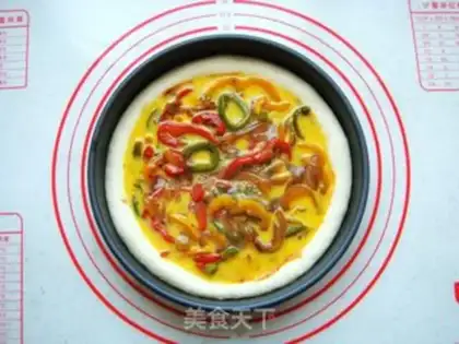 Make Pizza pepper egg step 9