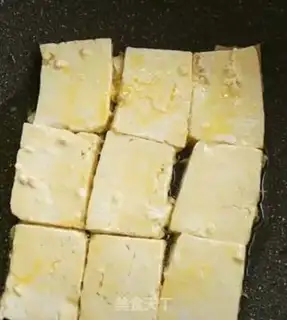 Make Tofu step 4