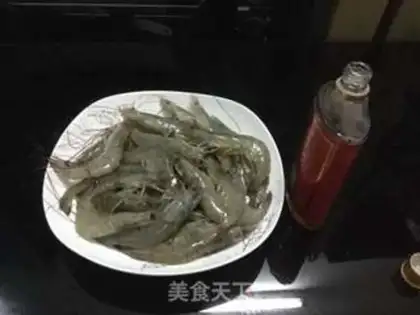 Make Salt shrimp step 1