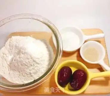 Make Sweet and red dates step 0
