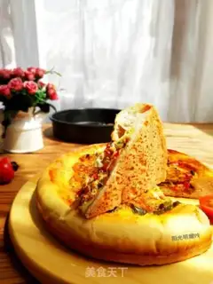 Make Pizza pepper egg step 12