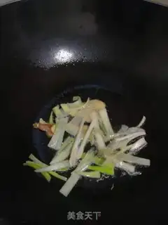Make Pizza pepper step 2