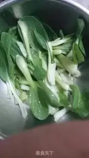 Make Soy noodles step 0