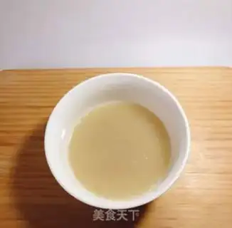 Make Sweet and red dates step 2