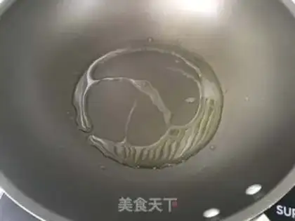 Make Silverfish eggs step 3