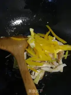Make Pizza pepper step 4
