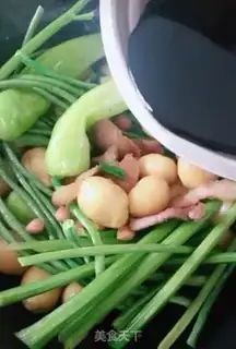 Make Soy sauce step 5