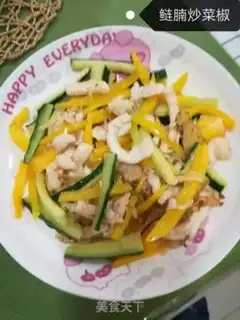 Make Pizza pepper step 6