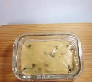 Make Sweet and red dates step 5