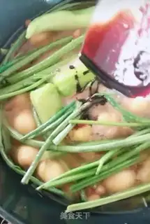 Make Soy sauce step 6