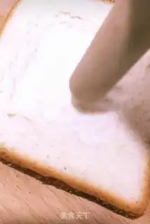 Make Breakfast mini pizza step 1
