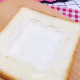 Make Breakfast mini pizza step 2