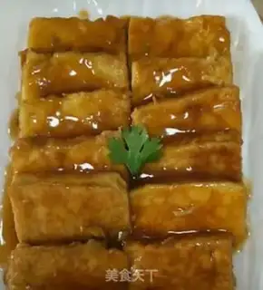 Make Tofu step 10