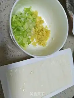 Make Tofu soup step 1