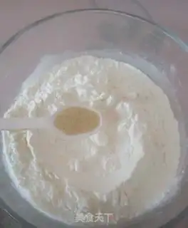 Make Pretzels, onions step 0
