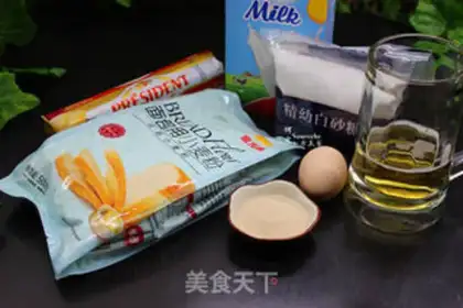 Make Russian beer bread step 0