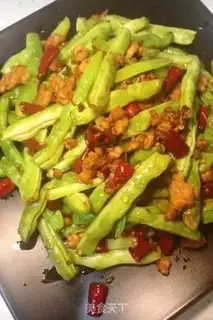 Make The dry beans step 9