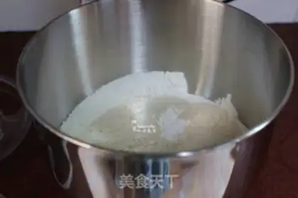 Make Russian beer bread step 2
